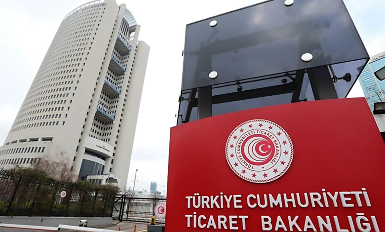 ticaret bakanligi reklam kurulundan google yorumlarina ceza d75bqlWb