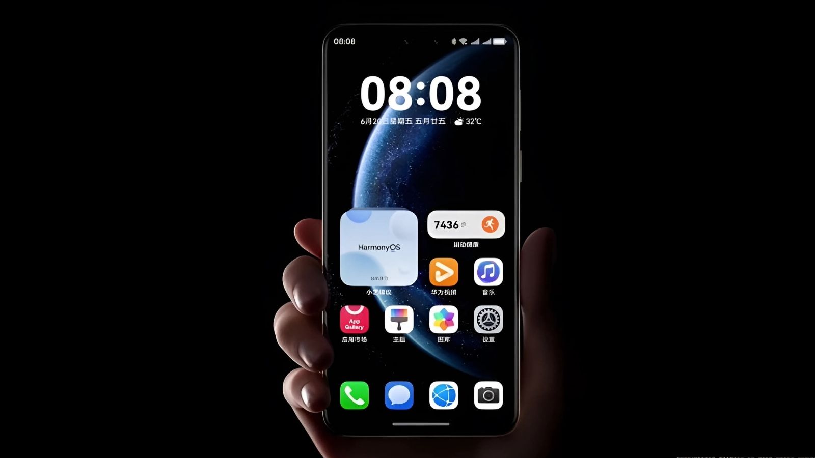 HarmonyOS 6 Tanıtıldı: Huawei’den Yeni Yapay Zekâ Hamlesi 2 harmonyos 6 tanitildi huaweiden yeni yapay zek hamlesi 0 YeGhJ4zT