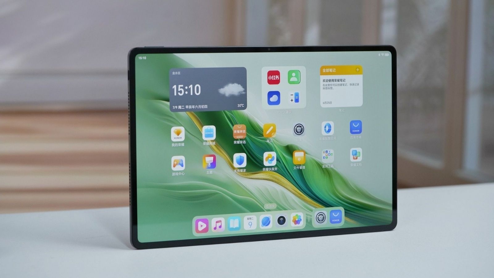 Honor MagicPad 3 Tanıtılıyor: İncelik ve Güç Bir Arada 2 honor magicpad 3 tanitiliyor incelik ve guc bir arada 0 paRtkY3S