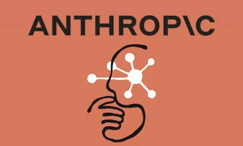 anthropicin degeri 170 milyar dolara yaklasiyor bTTUDARk