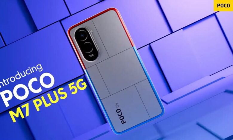 uygun fiyatli xiaomi poco m7 plus resmi olarak tanitildi cQCYyVvh
