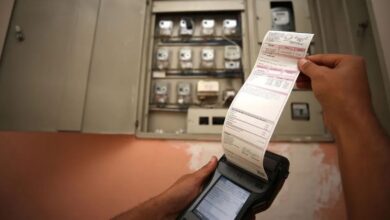 elektrik faturalarinda kademe limiti 2026da guncelleniyor y1gYqN9t