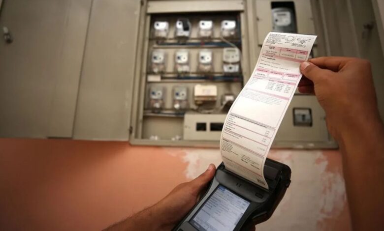 Elektrik Faturalarında Kademe Limiti 2026’da Güncelleniyor 7 elektrik faturalarinda kademe limiti 2026da guncelleniyor y1gYqN9t