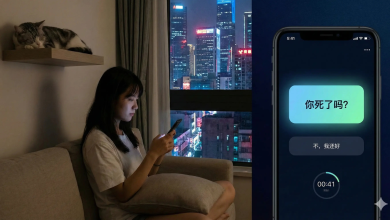 cinde viral olan ilginc uygulama oldun mu yalniz yasayanlarin yeni guvencesi QkgF5vZa