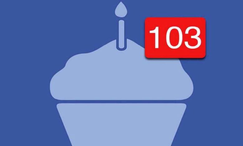 Facebook’ta doğum tarihi nasıl gizlenir? 7 facebookta dogum tarihi nasil gizlenir uAIp4xeZ