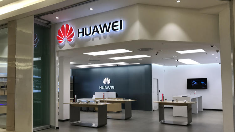Huawei Türkiye’nin Ülkemizdeki 2.Mağazası Belli Oldu 2 huawei turkiyenin ulkemizdeki 2magazasi belli oldu 0 mOSOwvgd