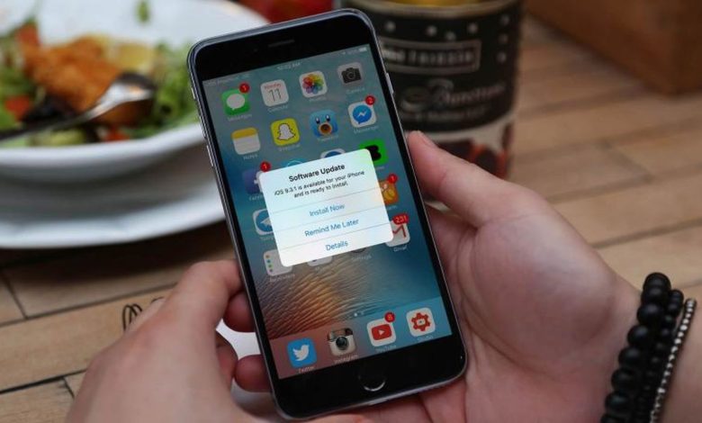 ios guncelleme uyarisi nasil kapatilir KQGGp3WV