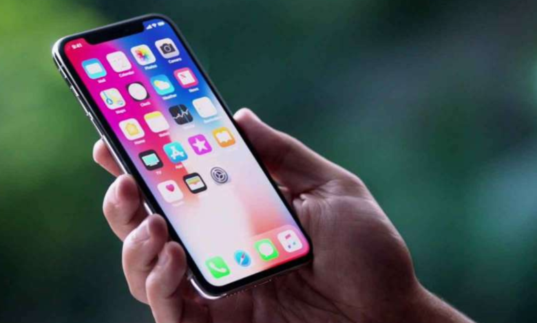 iphone ve ipadde ekran kaydi nasil alinir 1pQFMnmY