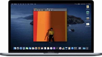 macOS 2026 Giriş Ekranı Özelleştirme Rehberi 5 macos 2026 giris ekrani ozellestirme rehberi kJPfih7u