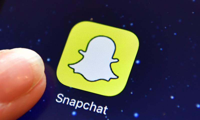 Snapchat Hesabı Nasıl Silinir? 2026 Güncel Rehber 1 snapchat hesabi nasil silinir 2026 guncel rehber VjPiTSKu