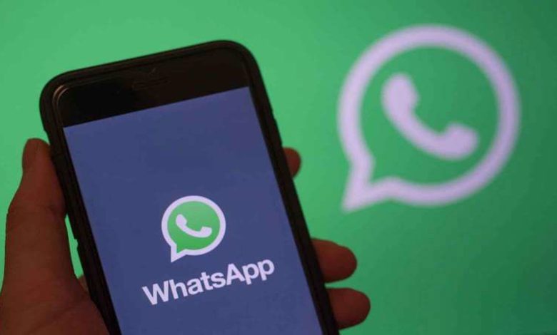 WhatsApp’ta belirli sohbet medyaları nasıl gizlenir? 3 whatsappta belirli sohbet medyalari nasil gizlenir 1SpKvmc6