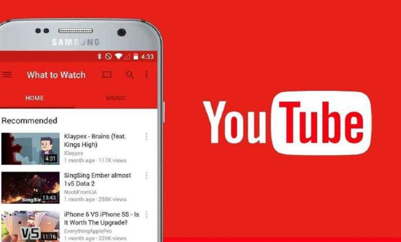 youtube 100 milyon abone odulu tanitimi merak uyandirdi UxBjV23h